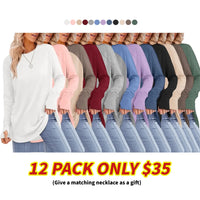 12 PACKS(Contains all colors)